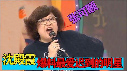 港星爆料节目视频在线观看,揭秘娱乐圈幕后真相，独家视频在线观看