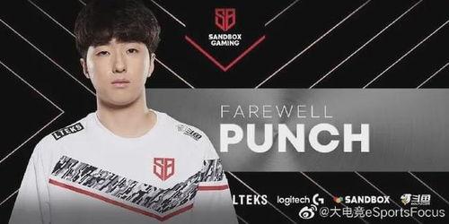 韩国教练爆料视频,视频揭露足球训练内幕与技巧