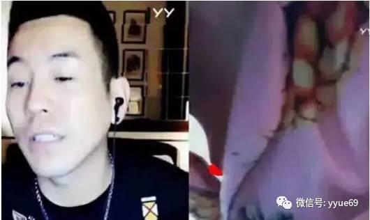 豆姐最新爆料老利,揭秘老利背后的惊人真相！