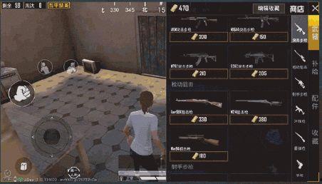 吃鸡抽奖爆料视频